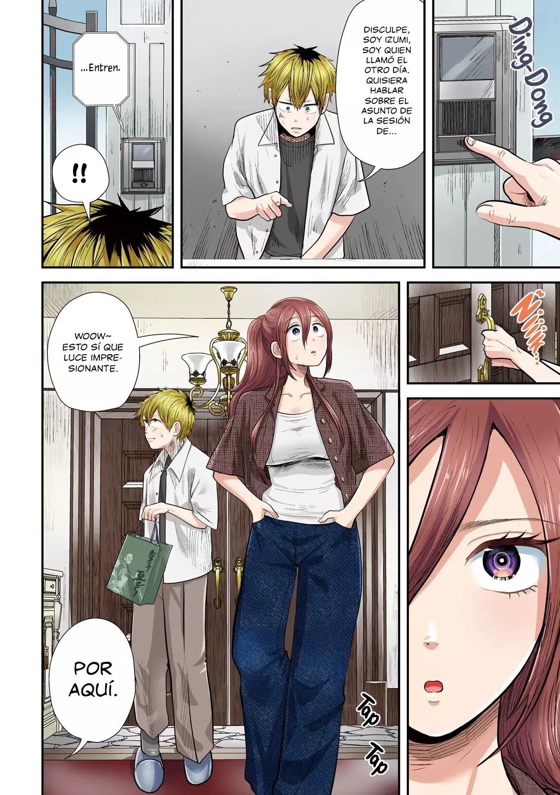 Heisei Haizanhei ⭐ Sumire-chan (Serialización) Capitulo 34: La Mujer que Quiere Apostar página 5