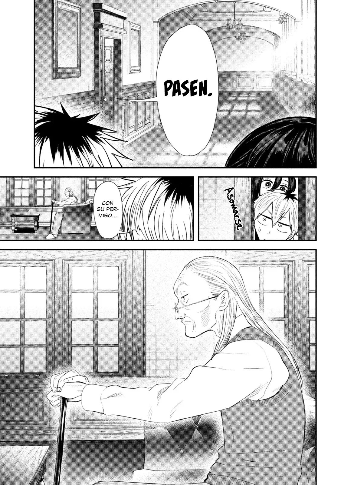 Heisei Haizanhei ⭐ Sumire-chan (Serialización) Capitulo 34: La Mujer que Quiere Apostar página 6