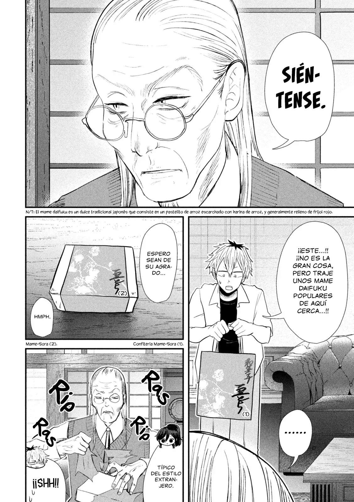 Heisei Haizanhei ⭐ Sumire-chan (Serialización) Capitulo 34: La Mujer que Quiere Apostar página 7