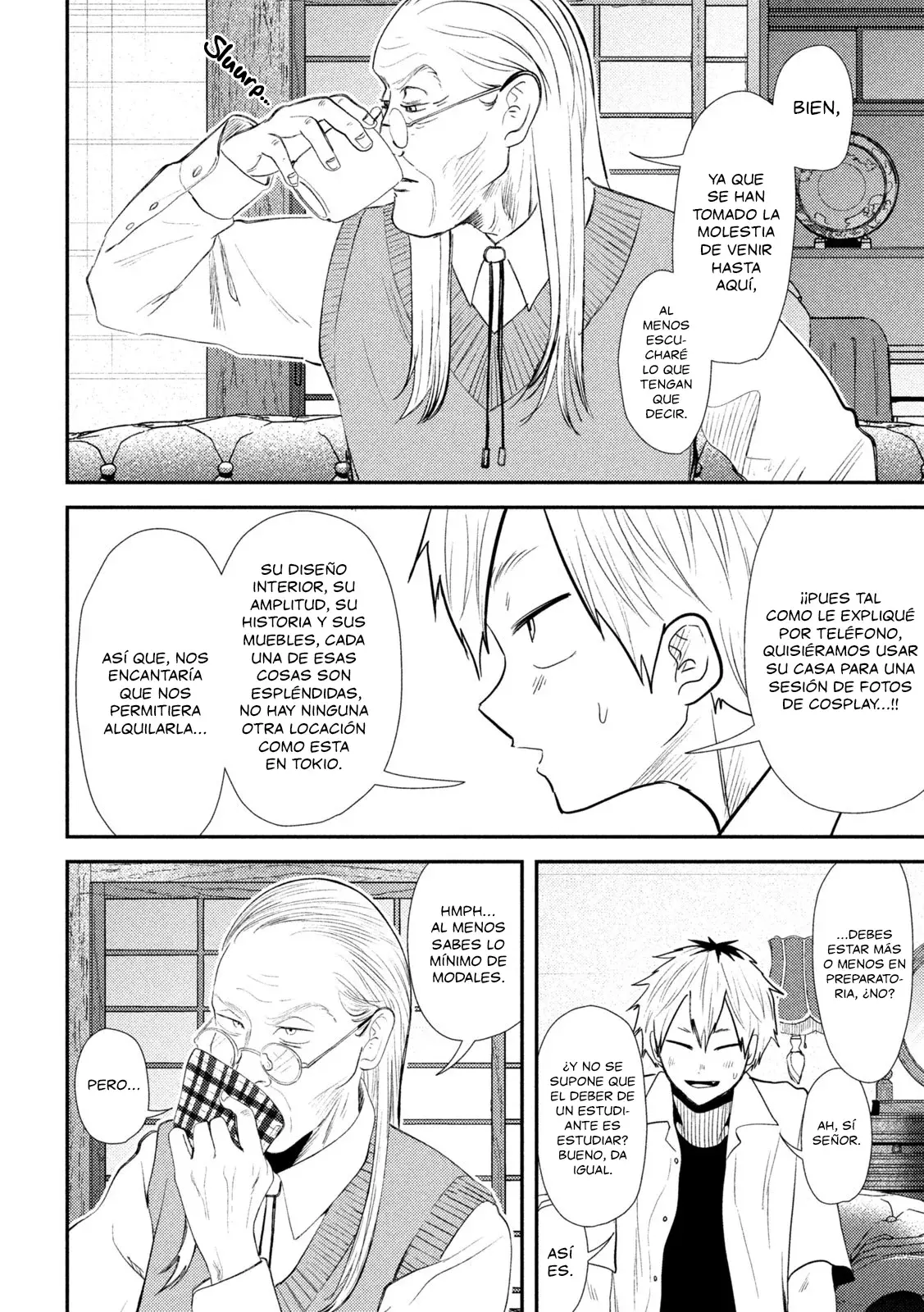 Heisei Haizanhei ⭐ Sumire-chan (Serialización) Capitulo 34: La Mujer que Quiere Apostar página 9