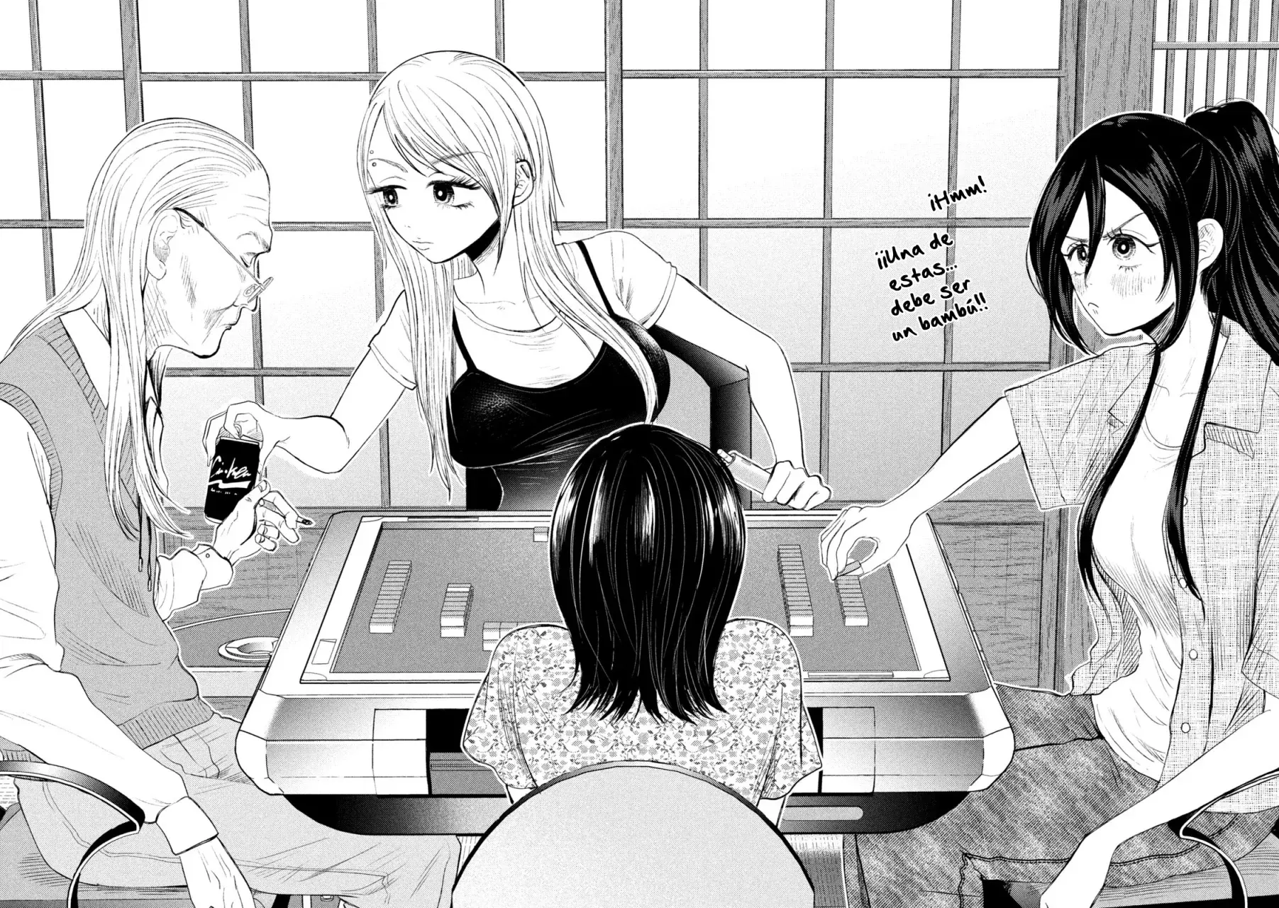Heisei Haizanhei ⭐ Sumire-chan (Serialización) Capitulo 35: La Mujer que Liga y es Ligada página 11
