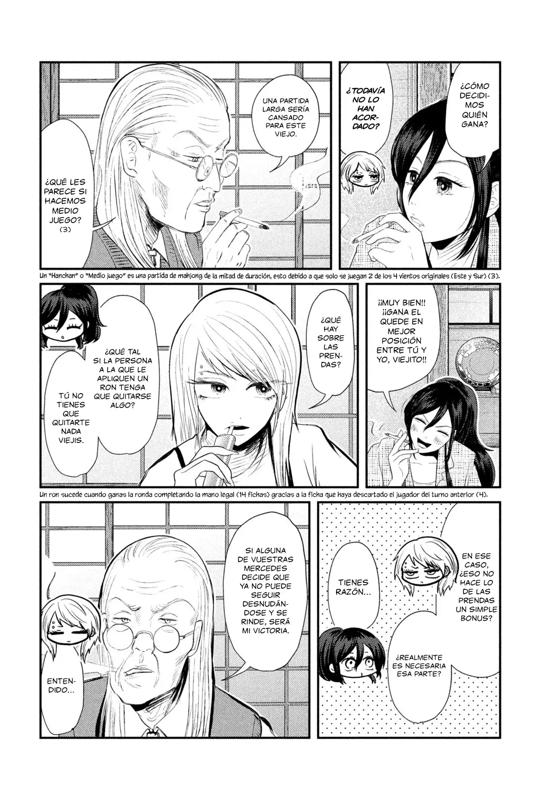Heisei Haizanhei ⭐ Sumire-chan (Serialización) Capitulo 35: La Mujer que Liga y es Ligada página 12