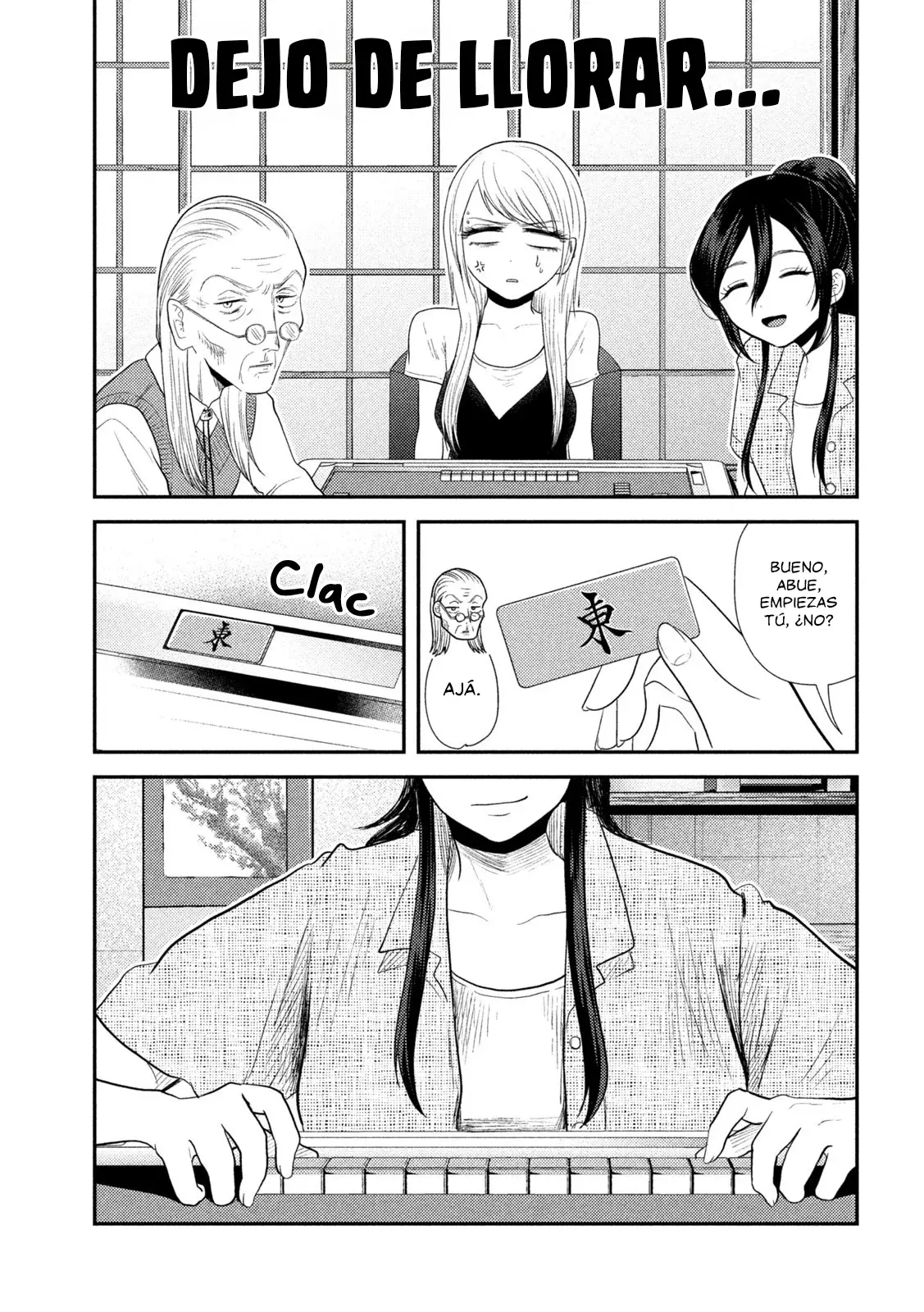Heisei Haizanhei ⭐ Sumire-chan (Serialización) Capitulo 35: La Mujer que Liga y es Ligada página 15