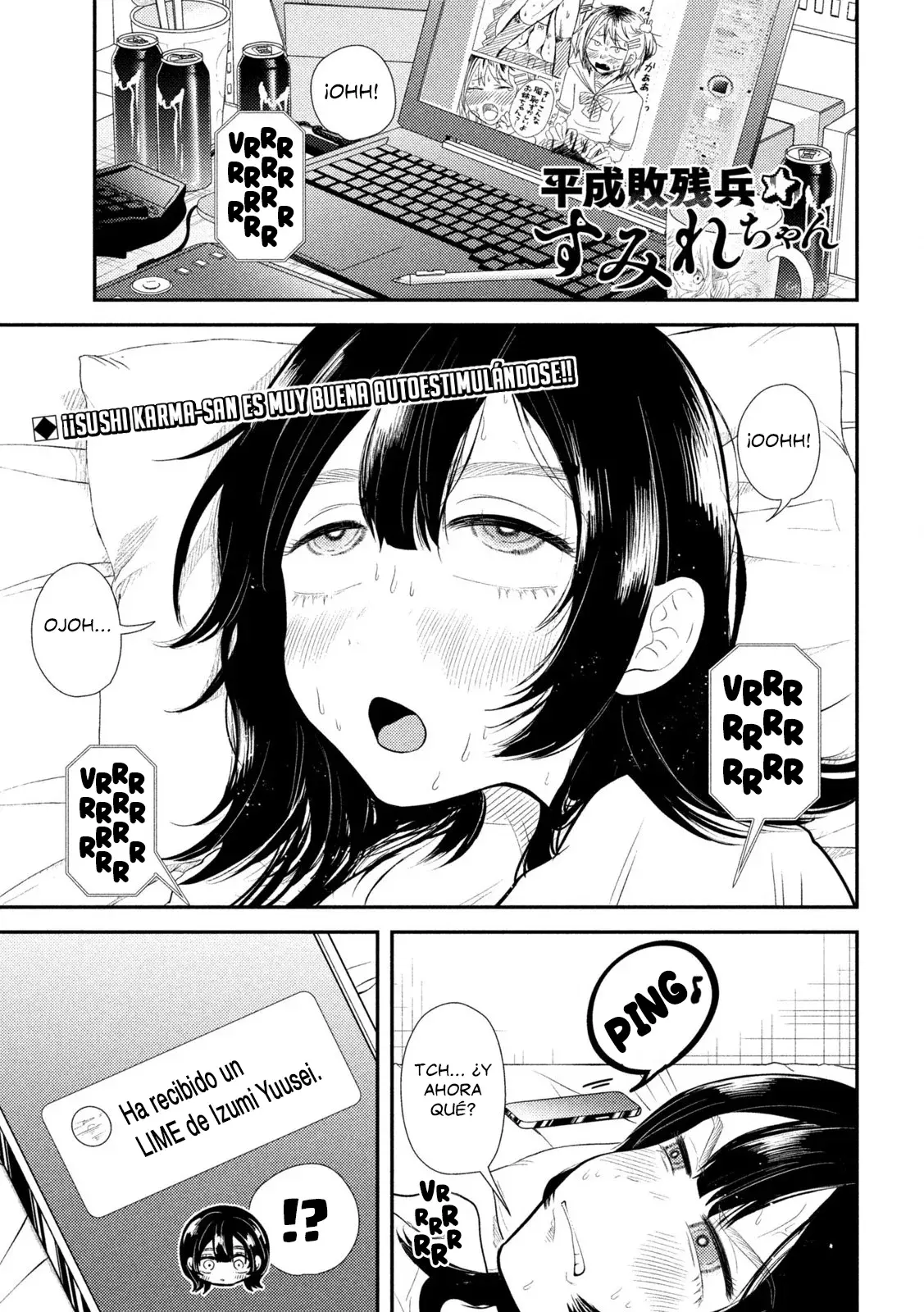 Heisei Haizanhei ⭐ Sumire-chan (Serialización) Capitulo 35: La Mujer que Liga y es Ligada página 2