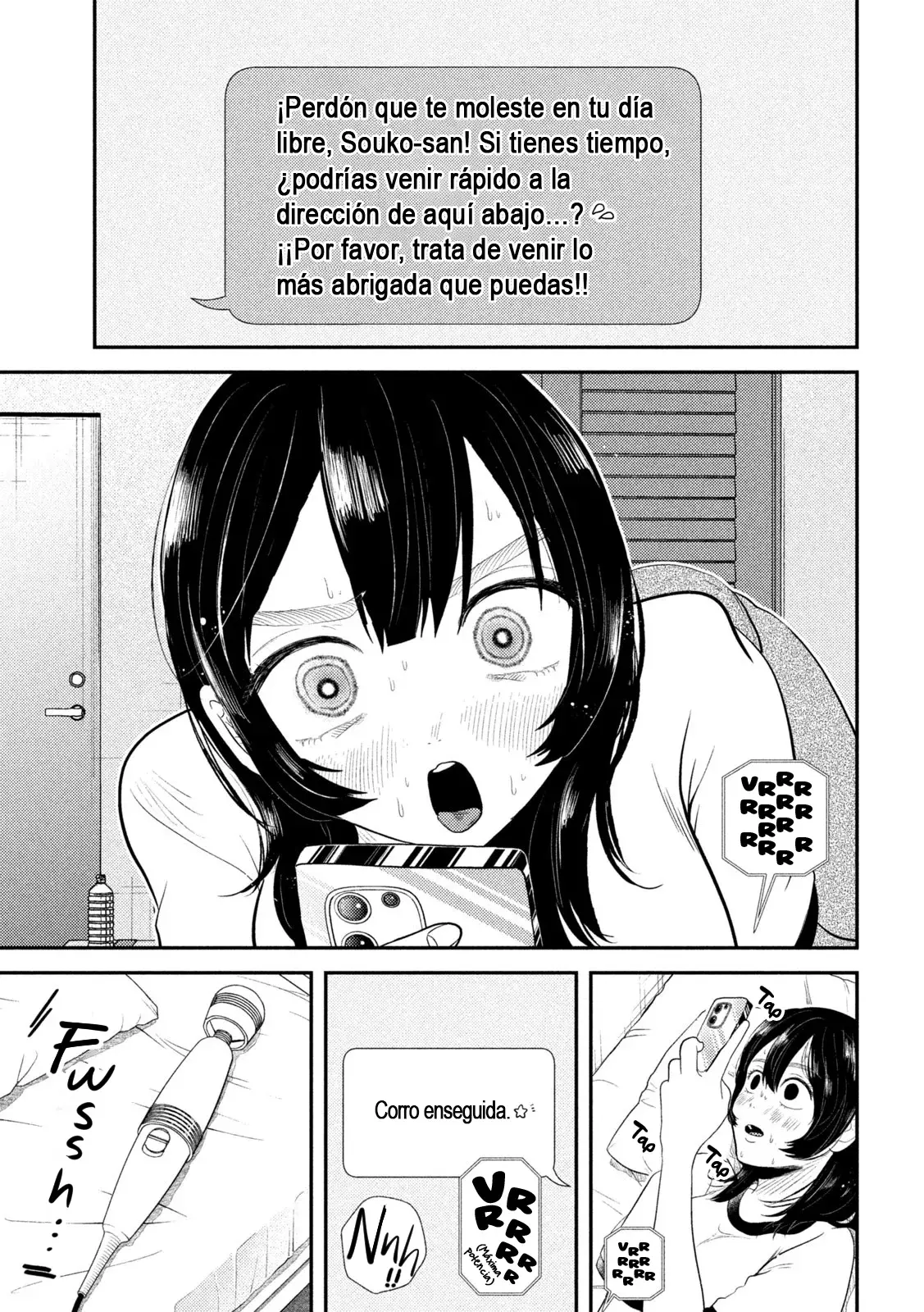 Heisei Haizanhei ⭐ Sumire-chan (Serialización) Capitulo 35: La Mujer que Liga y es Ligada página 4