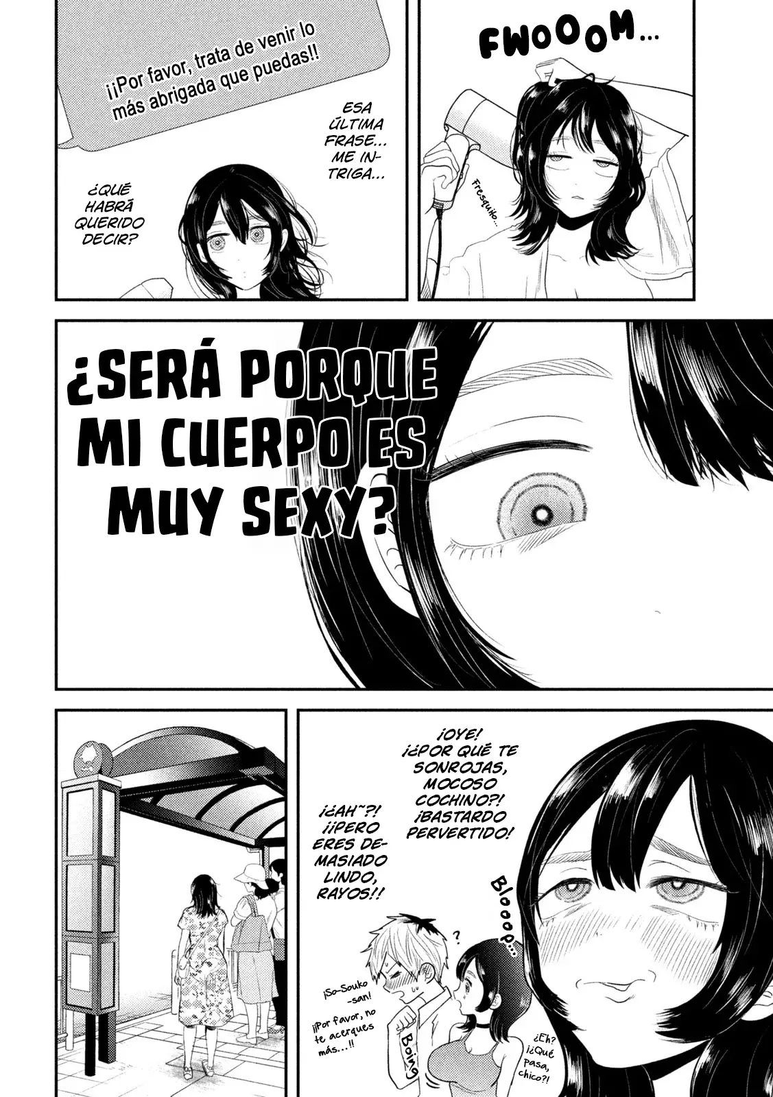 Heisei Haizanhei ⭐ Sumire-chan (Serialización) Capitulo 35: La Mujer que Liga y es Ligada página 5