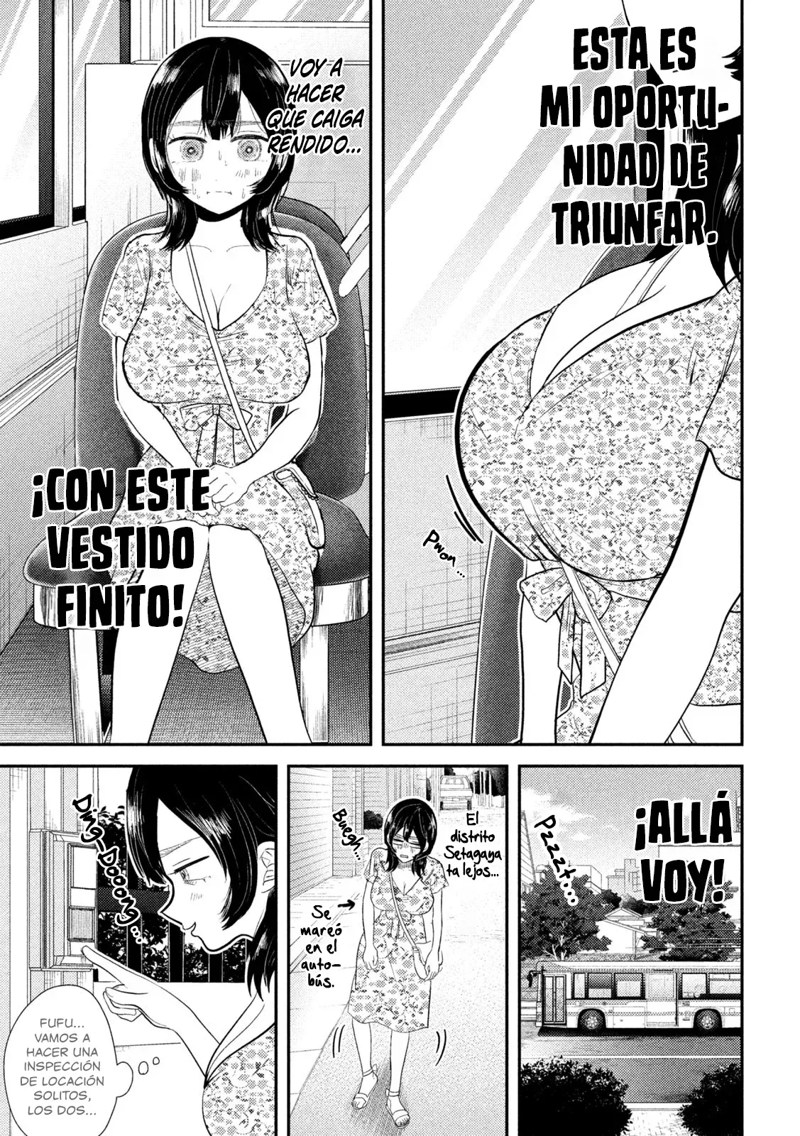 Heisei Haizanhei ⭐ Sumire-chan (Serialización) Capitulo 35: La Mujer que Liga y es Ligada página 6