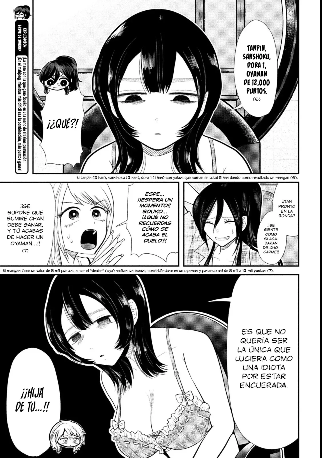 Heisei Haizanhei ⭐ Sumire-chan (Serialización) Capitulo 36: El Despertar de esa Mujer página 12