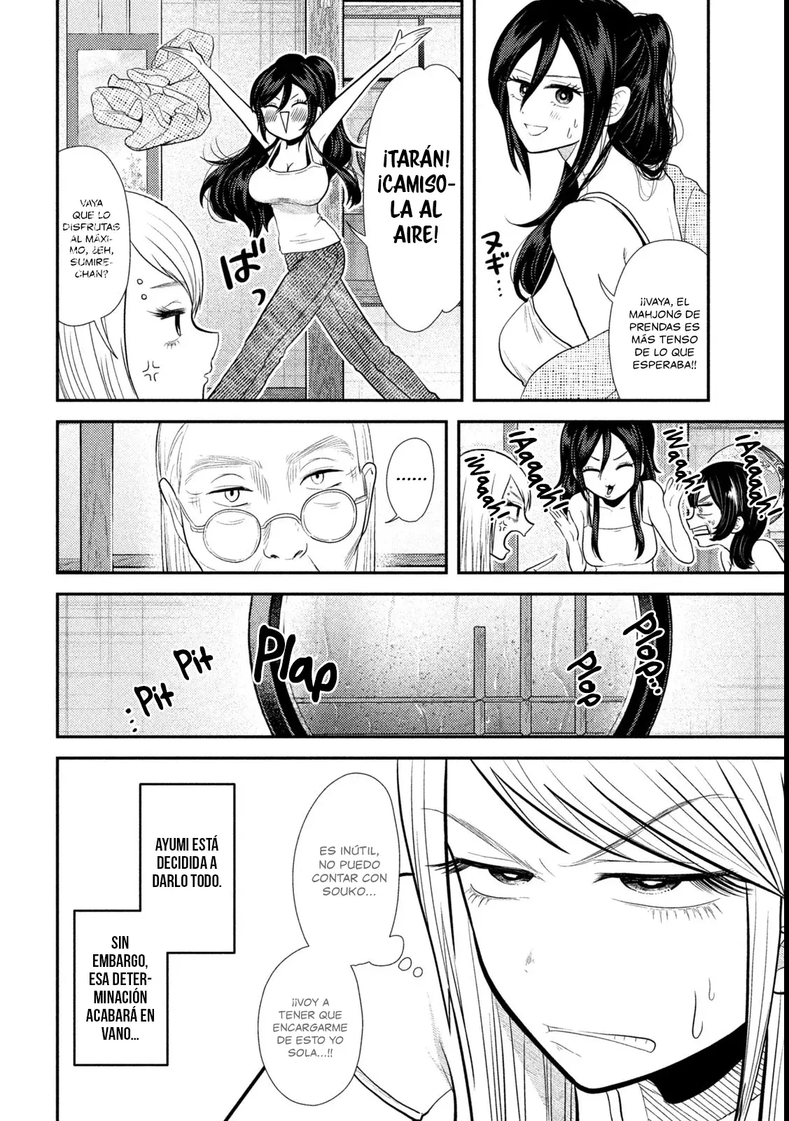 Heisei Haizanhei ⭐ Sumire-chan (Serialización) Capitulo 36: El Despertar de esa Mujer página 13