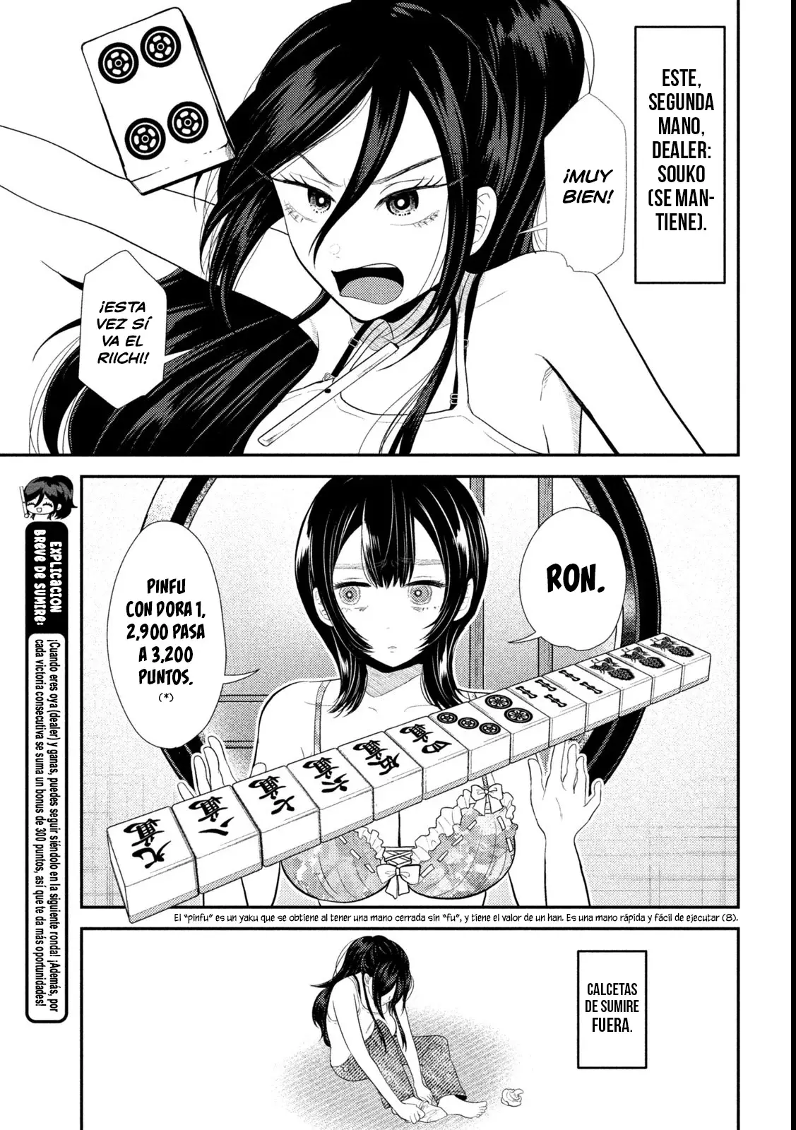 Heisei Haizanhei ⭐ Sumire-chan (Serialización) Capitulo 36: El Despertar de esa Mujer página 14