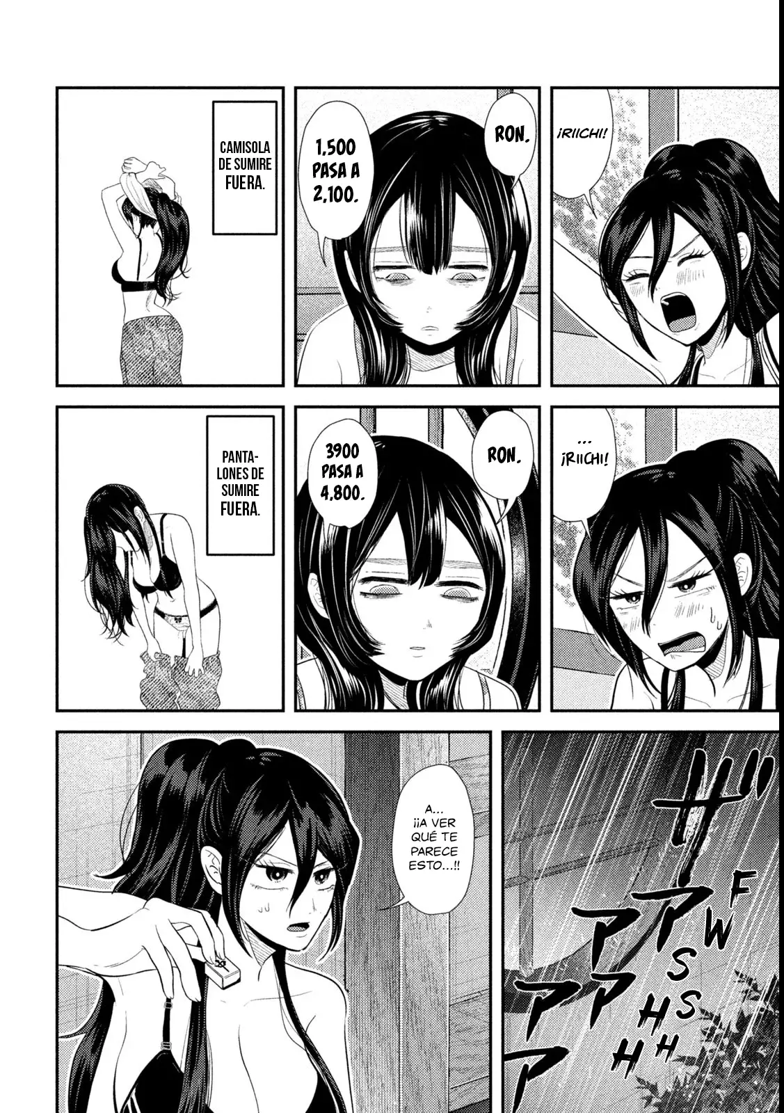 Heisei Haizanhei ⭐ Sumire-chan (Serialización) Capitulo 36: El Despertar de esa Mujer página 15