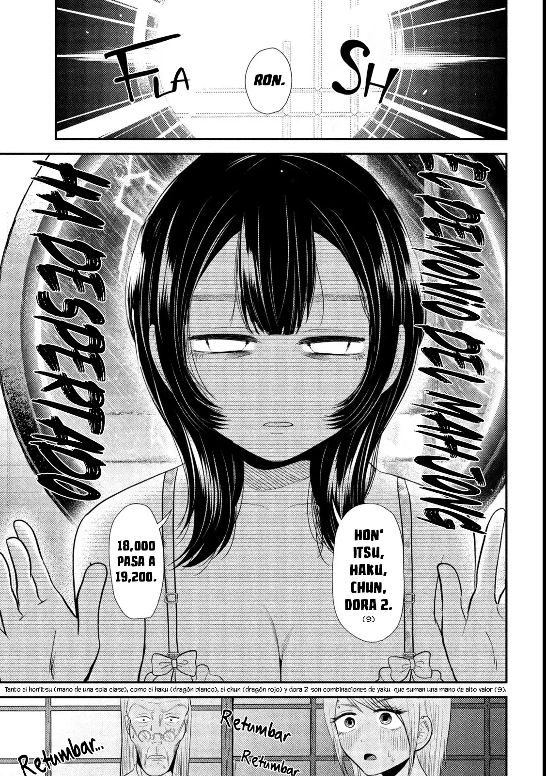 Heisei Haizanhei ⭐ Sumire-chan (Serialización) Capitulo 36: El Despertar de esa Mujer página 16