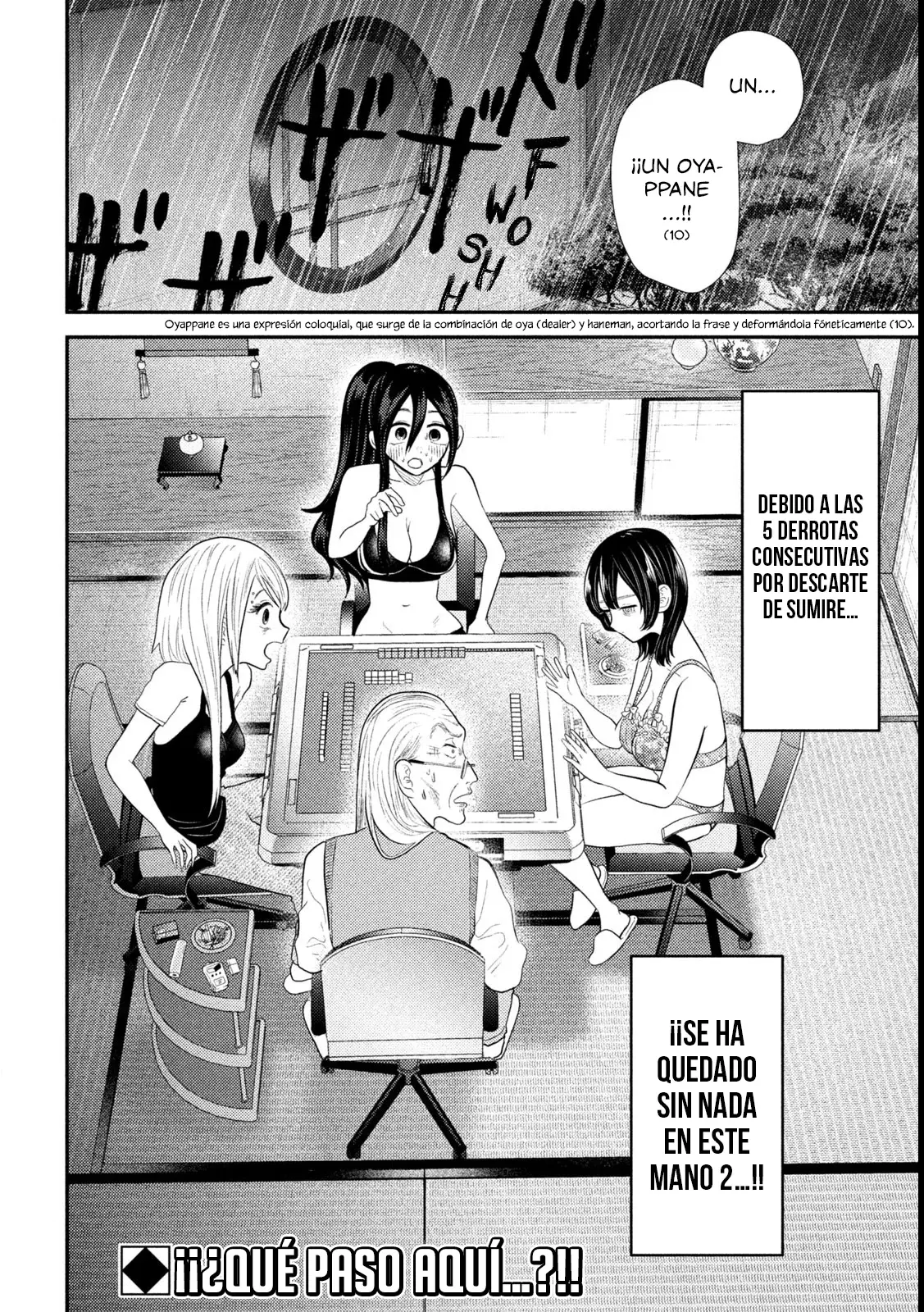 Heisei Haizanhei ⭐ Sumire-chan (Serialización) Capitulo 36: El Despertar de esa Mujer página 18