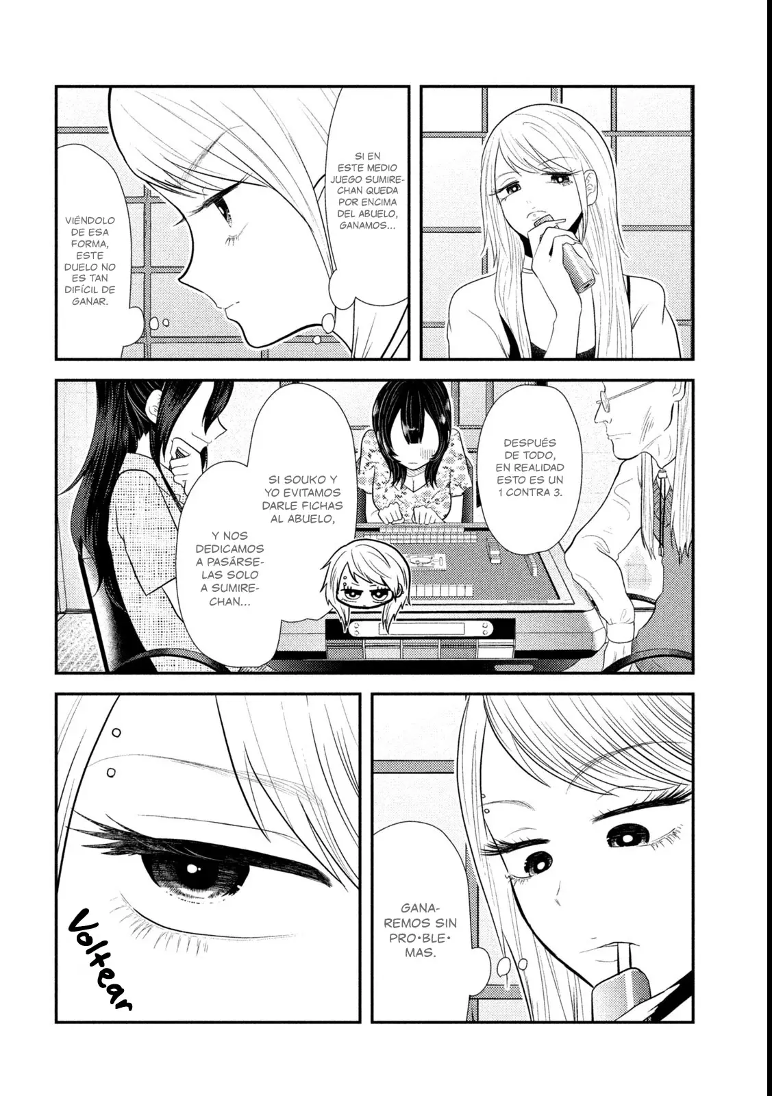 Heisei Haizanhei ⭐ Sumire-chan (Serialización) Capitulo 36: El Despertar de esa Mujer página 5