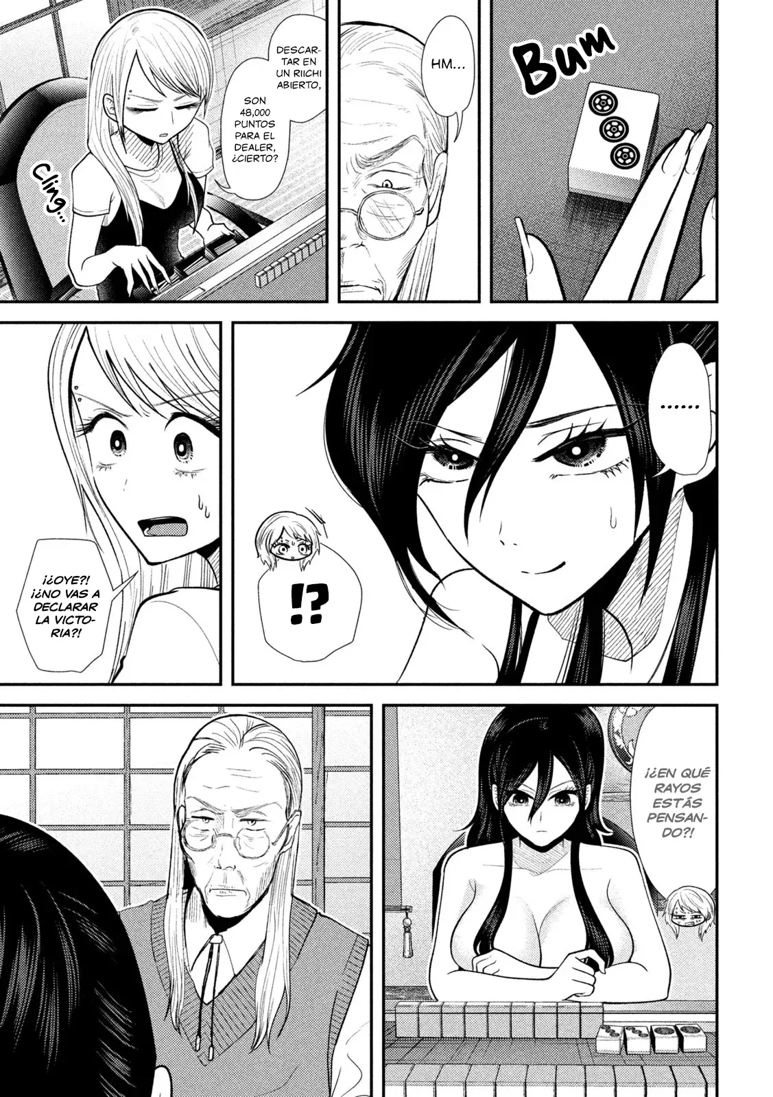 Heisei Haizanhei ⭐ Sumire-chan (Serialización) Capitulo 37: La Mujer que Roba Corazones página 10