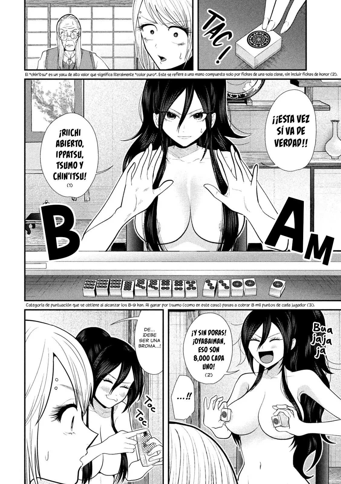 Heisei Haizanhei ⭐ Sumire-chan (Serialización) Capitulo 37: La Mujer que Roba Corazones página 13