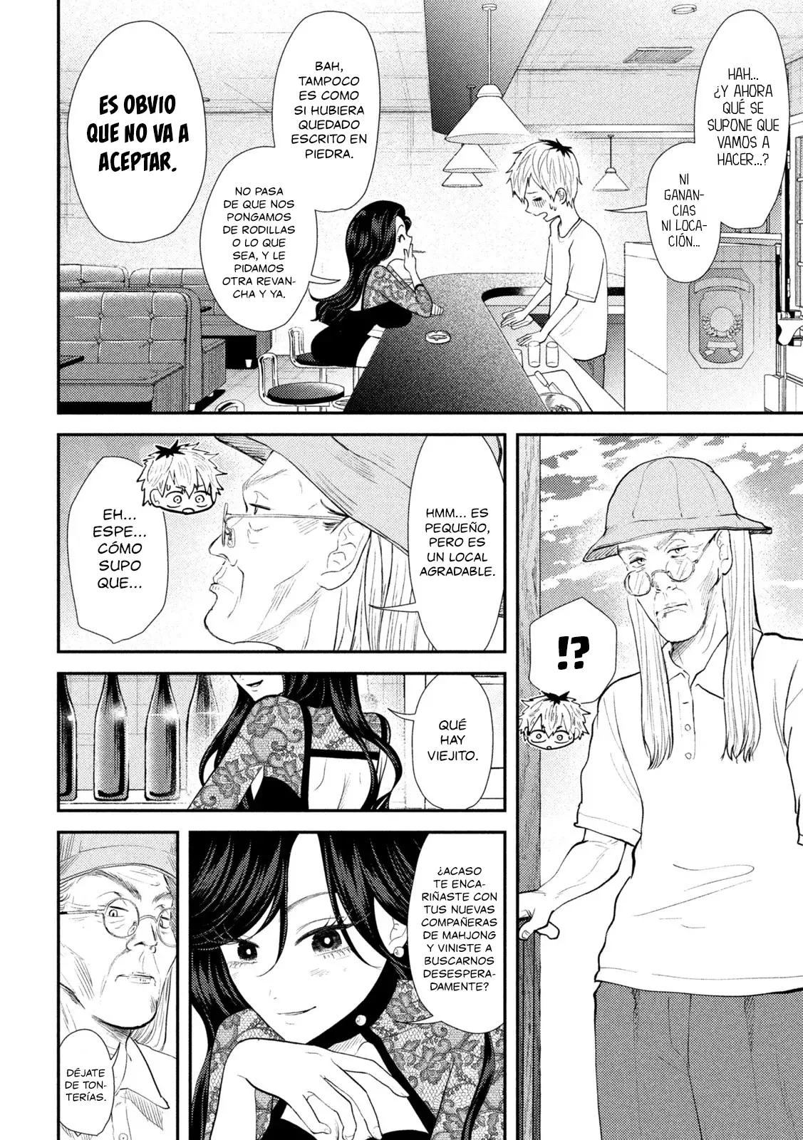 Heisei Haizanhei ⭐ Sumire-chan (Serialización) Capitulo 37: La Mujer que Roba Corazones página 17