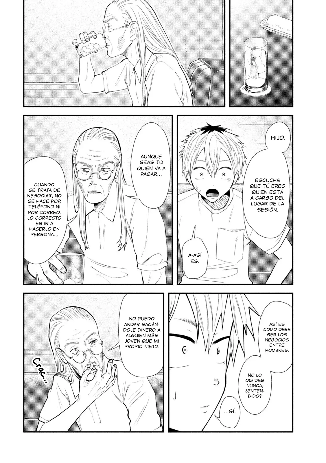 Heisei Haizanhei ⭐ Sumire-chan (Serialización) Capitulo 37: La Mujer que Roba Corazones página 19