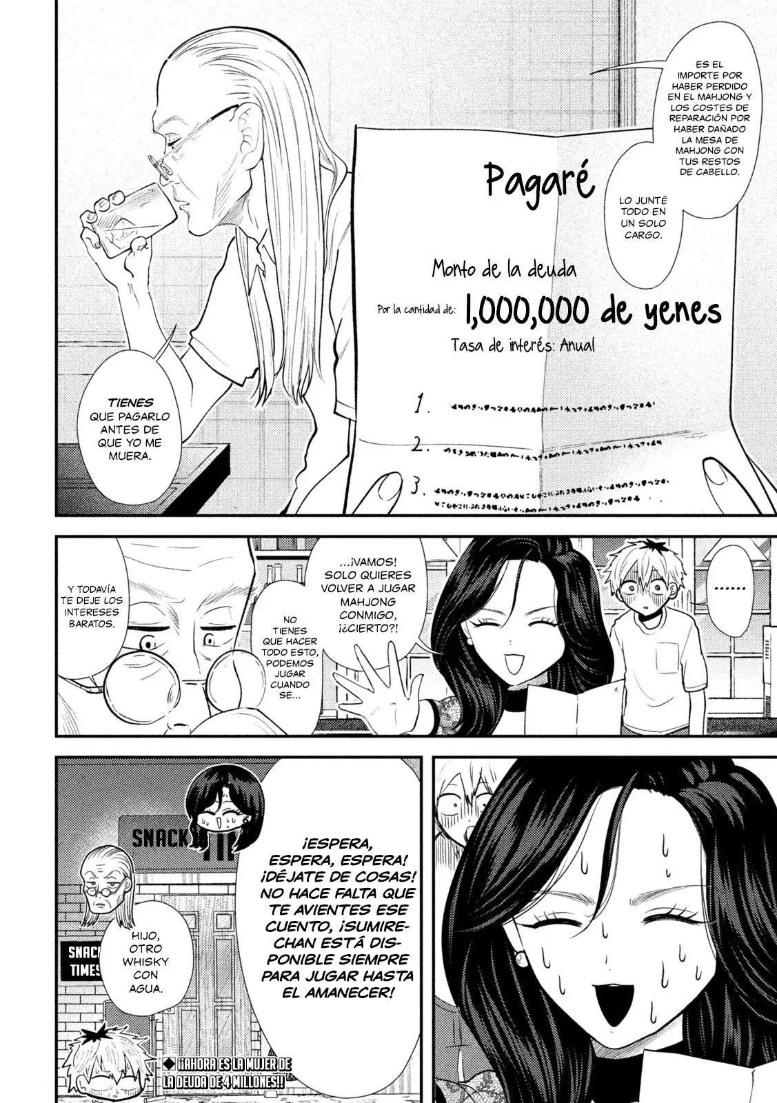 Heisei Haizanhei ⭐ Sumire-chan (Serialización) Capitulo 37: La Mujer que Roba Corazones página 21
