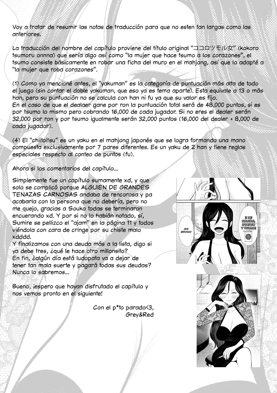 Heisei Haizanhei ⭐ Sumire-chan (Serialización) Capitulo 37: La Mujer que Roba Corazones página 22