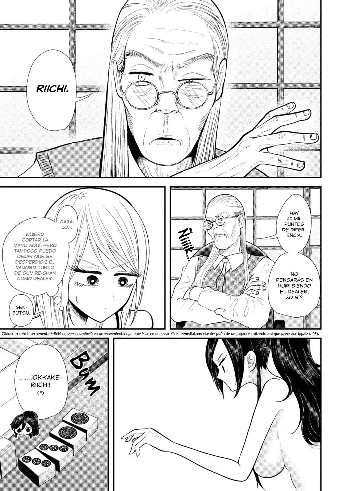 Heisei Haizanhei ⭐ Sumire-chan (Serialización) Capitulo 37: La Mujer que Roba Corazones página 8