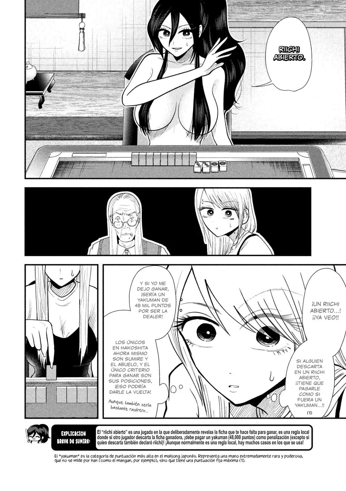 Heisei Haizanhei ⭐ Sumire-chan (Serialización) Capitulo 37: La Mujer que Roba Corazones página 9