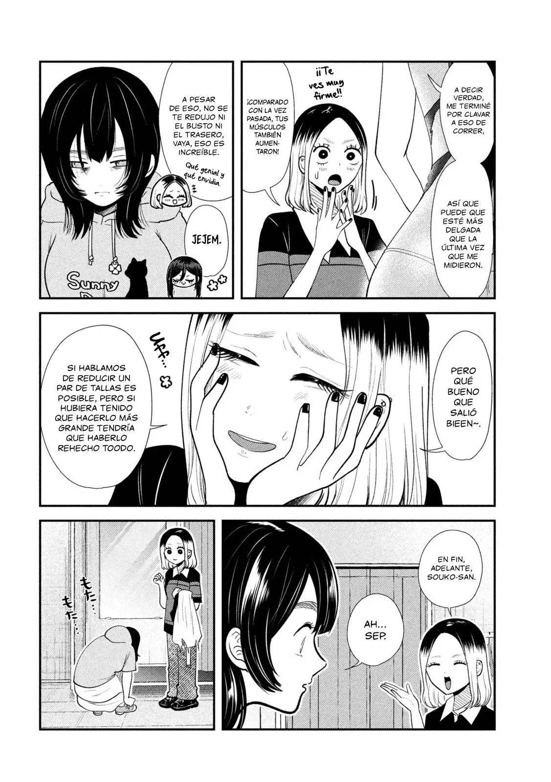 Heisei Haizanhei ⭐ Sumire-chan (Serialización) Capitulo 38: Una Mujer Cualquiera en sus Treintas página 11