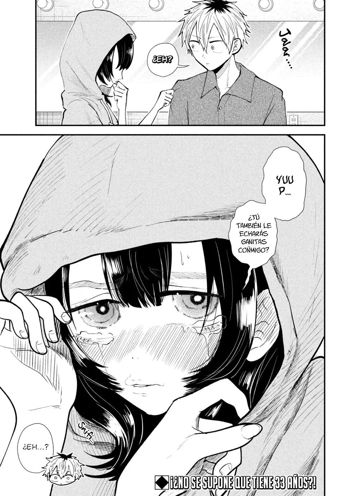 Heisei Haizanhei ⭐ Sumire-chan (Serialización) Capitulo 38: Una Mujer Cualquiera en sus Treintas página 18