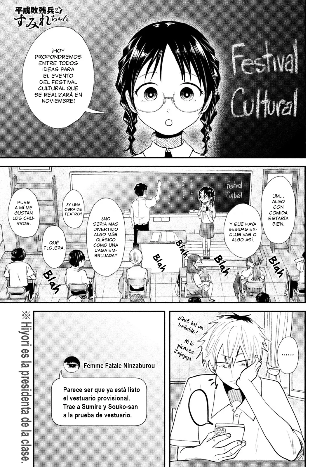 Heisei Haizanhei ⭐ Sumire-chan (Serialización) Capitulo 38: Una Mujer Cualquiera en sus Treintas página 2