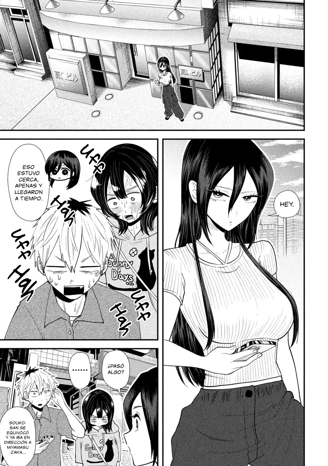 Heisei Haizanhei ⭐ Sumire-chan (Serialización) Capitulo 38: Una Mujer Cualquiera en sus Treintas página 4