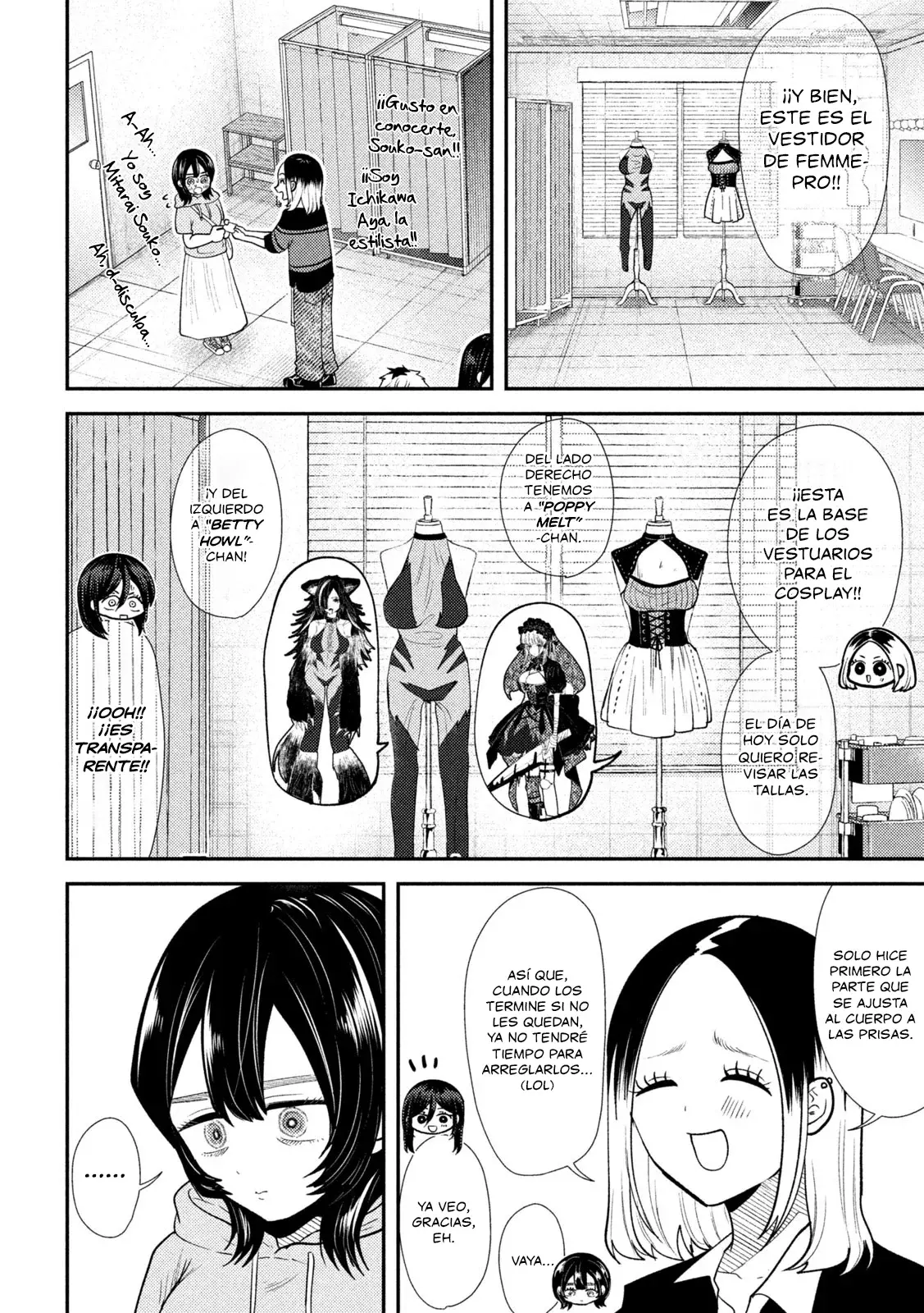 Heisei Haizanhei ⭐ Sumire-chan (Serialización) Capitulo 38: Una Mujer Cualquiera en sus Treintas página 7