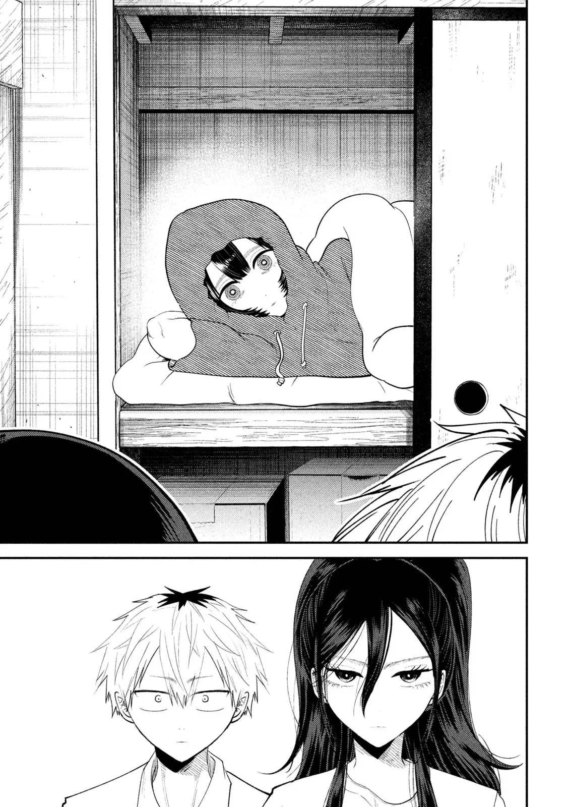 Heisei Haizanhei ⭐ Sumire-chan (Serialización) Capitulo 39: Una Mujer Destruida página 11