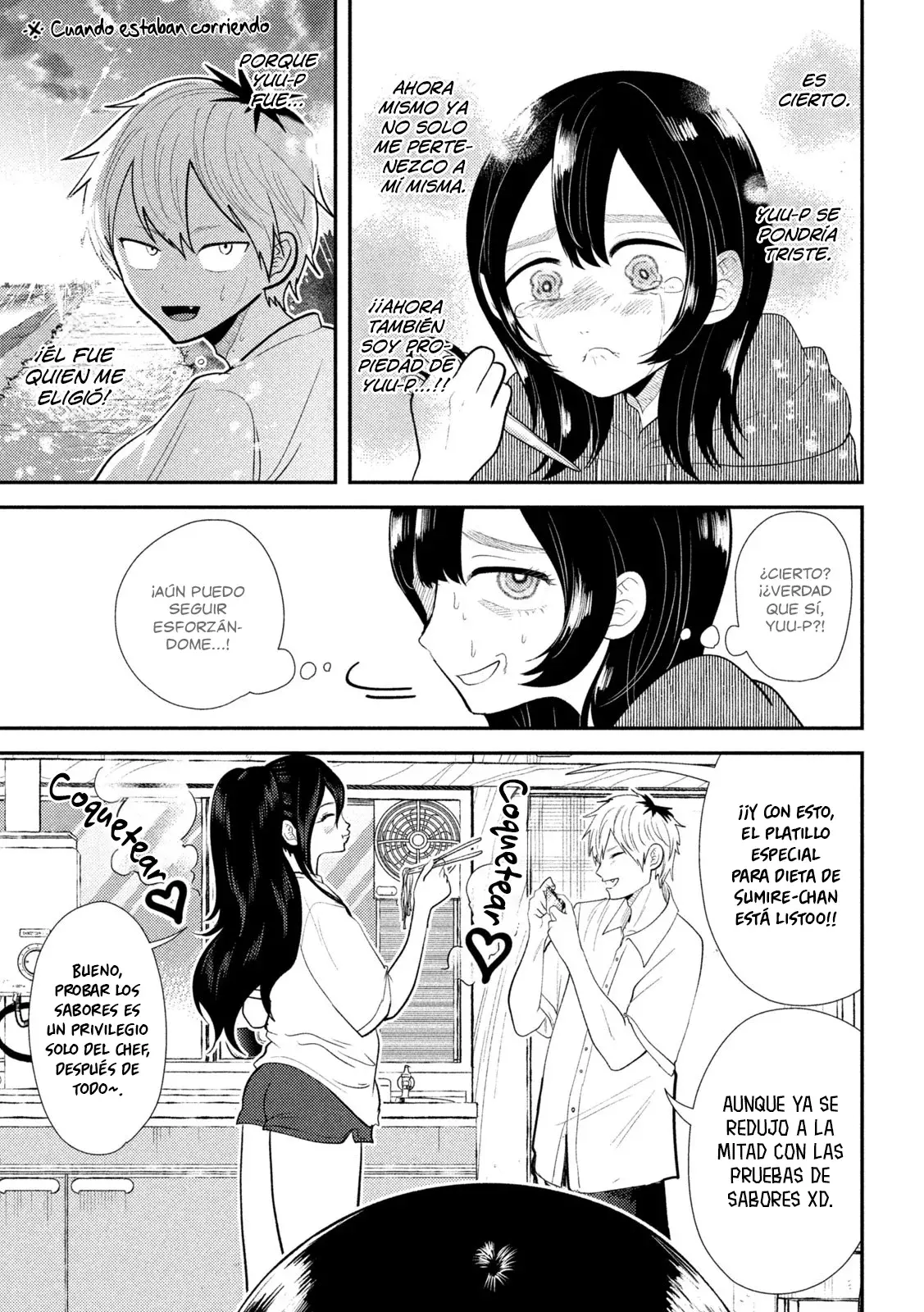 Heisei Haizanhei ⭐ Sumire-chan (Serialización) Capitulo 39: Una Mujer Destruida página 15