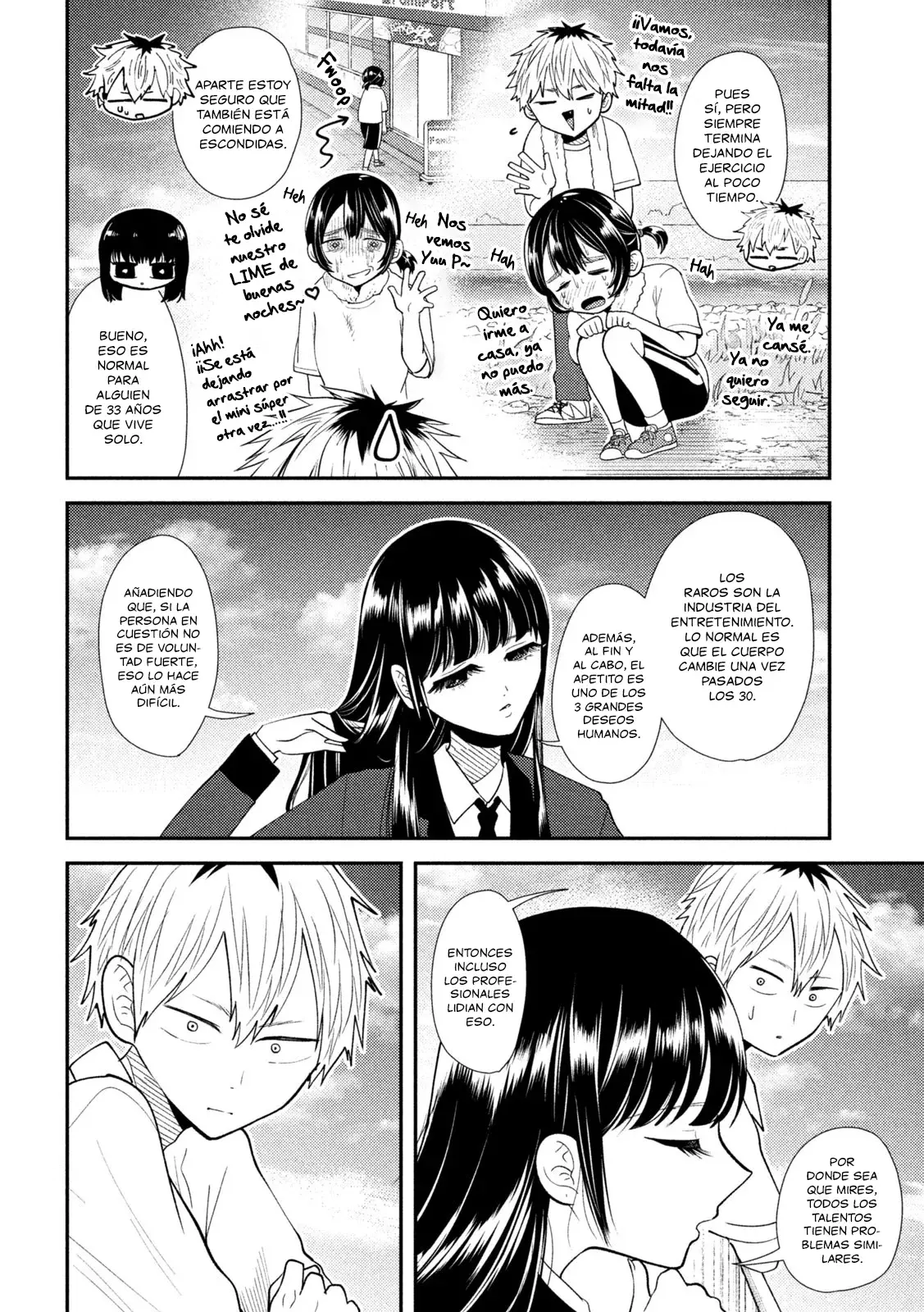 Heisei Haizanhei ⭐ Sumire-chan (Serialización) Capitulo 39: Una Mujer Destruida página 4