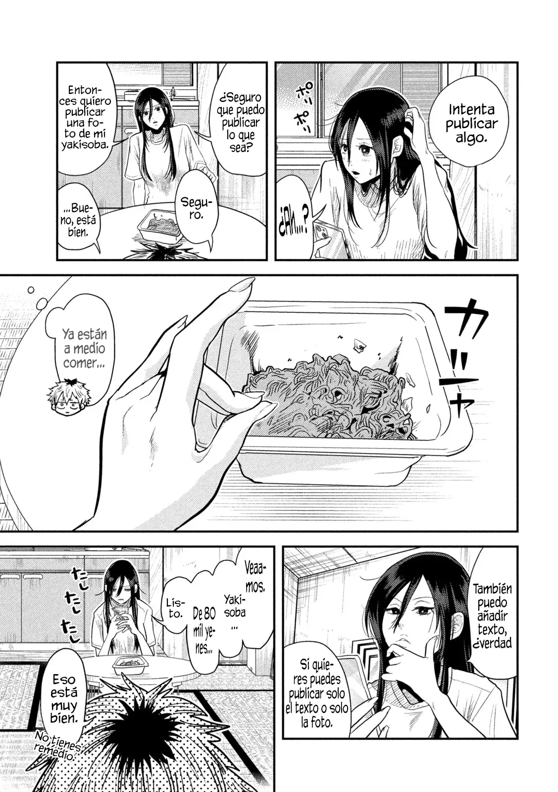 Heisei Haizanhei ⭐ Sumire-chan (Serialización) Capitulo 4: La mujer que postea página 10