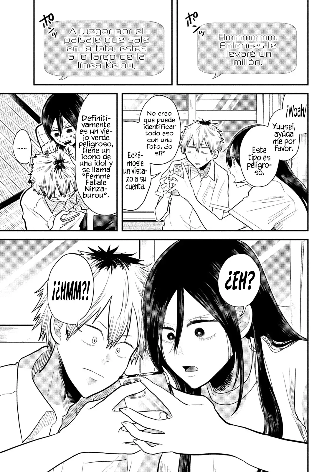 Heisei Haizanhei ⭐ Sumire-chan (Serialización) Capitulo 4: La mujer que postea página 16