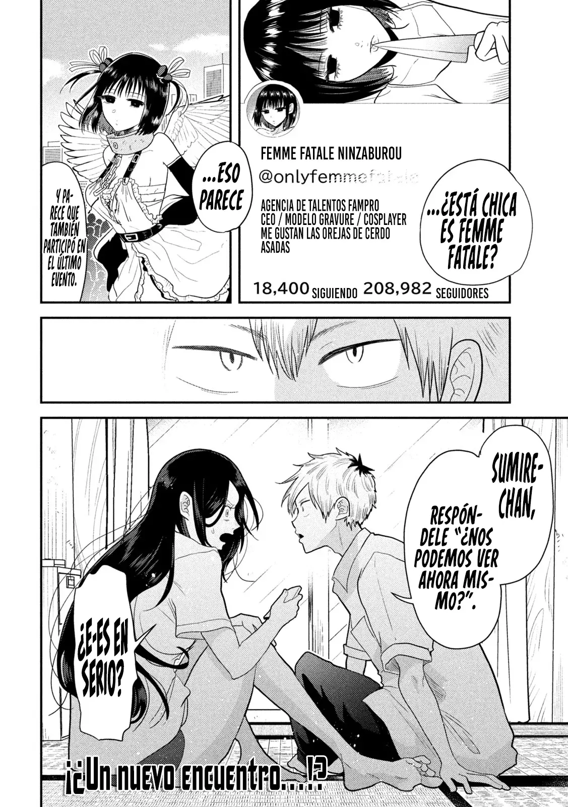 Heisei Haizanhei ⭐ Sumire-chan (Serialización) Capitulo 4: La mujer que postea página 17