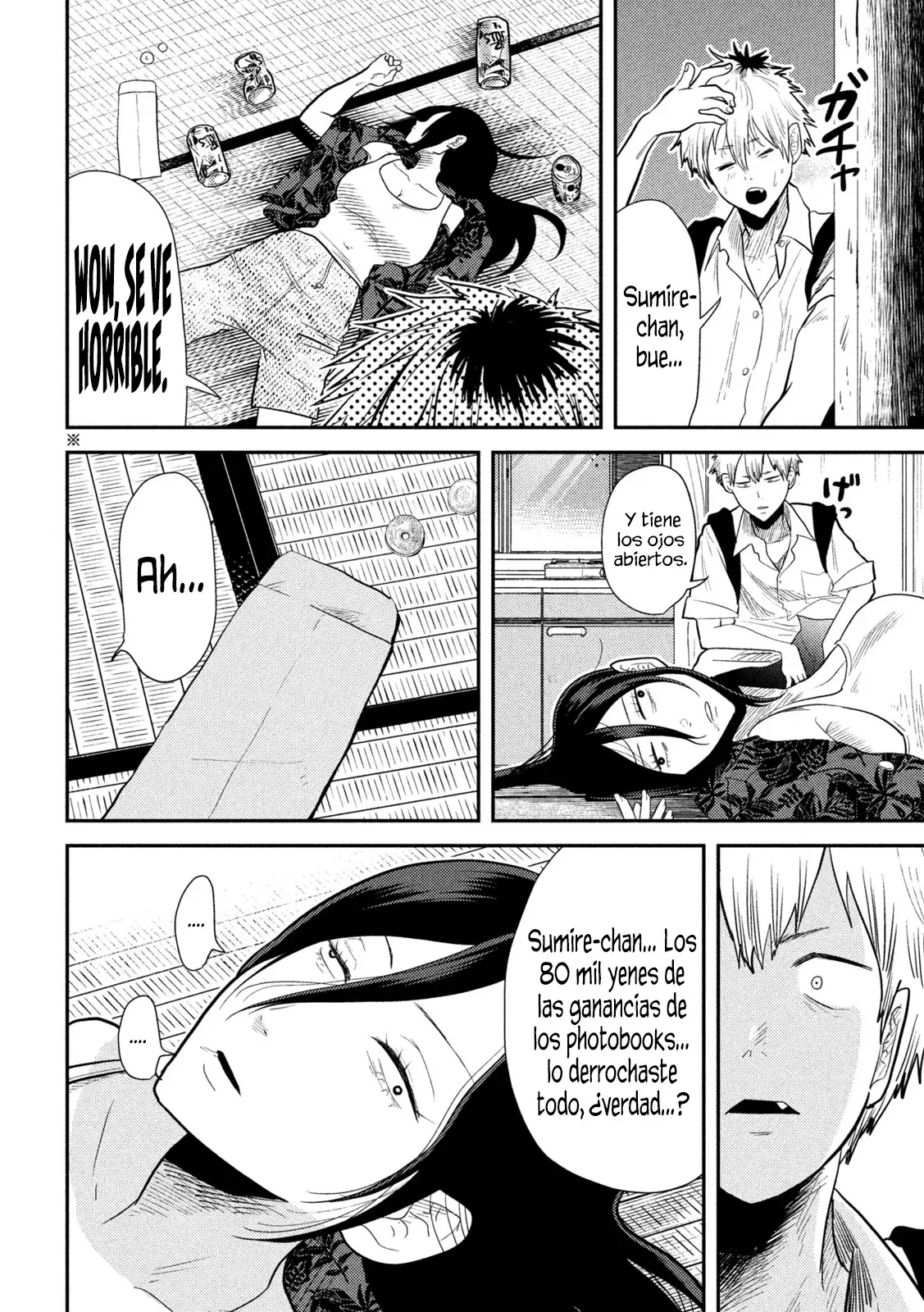 Heisei Haizanhei ⭐ Sumire-chan (Serialización) Capitulo 4: La mujer que postea página 3