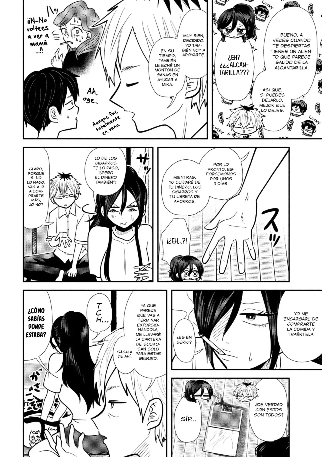 Heisei Haizanhei ⭐ Sumire-chan (Serialización) Capitulo 40: La Mujer Prohibida página 11