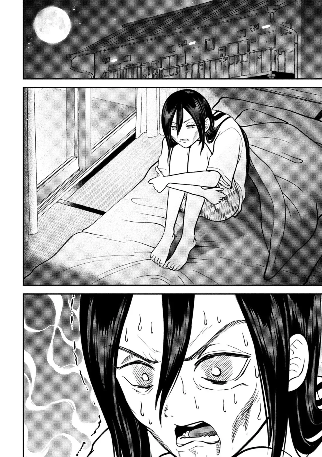 Heisei Haizanhei ⭐ Sumire-chan (Serialización) Capitulo 40: La Mujer Prohibida página 13