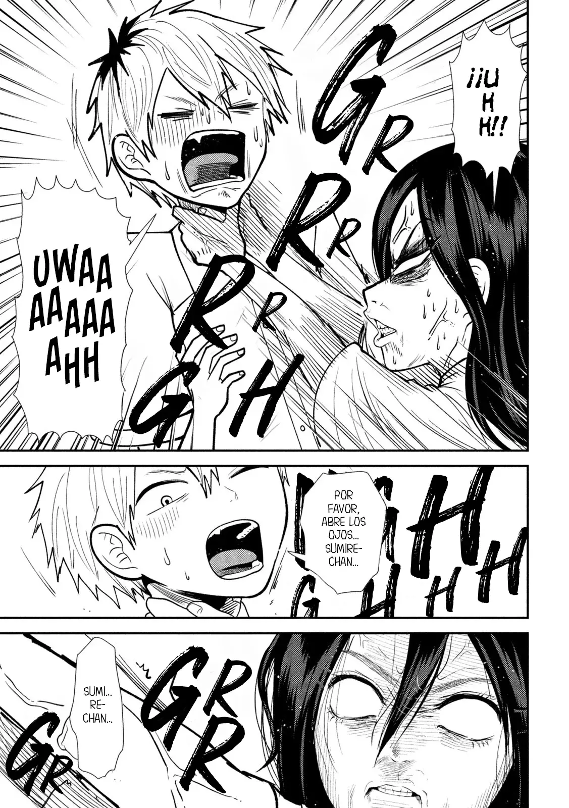 Heisei Haizanhei ⭐ Sumire-chan (Serialización) Capitulo 40: La Mujer Prohibida página 16