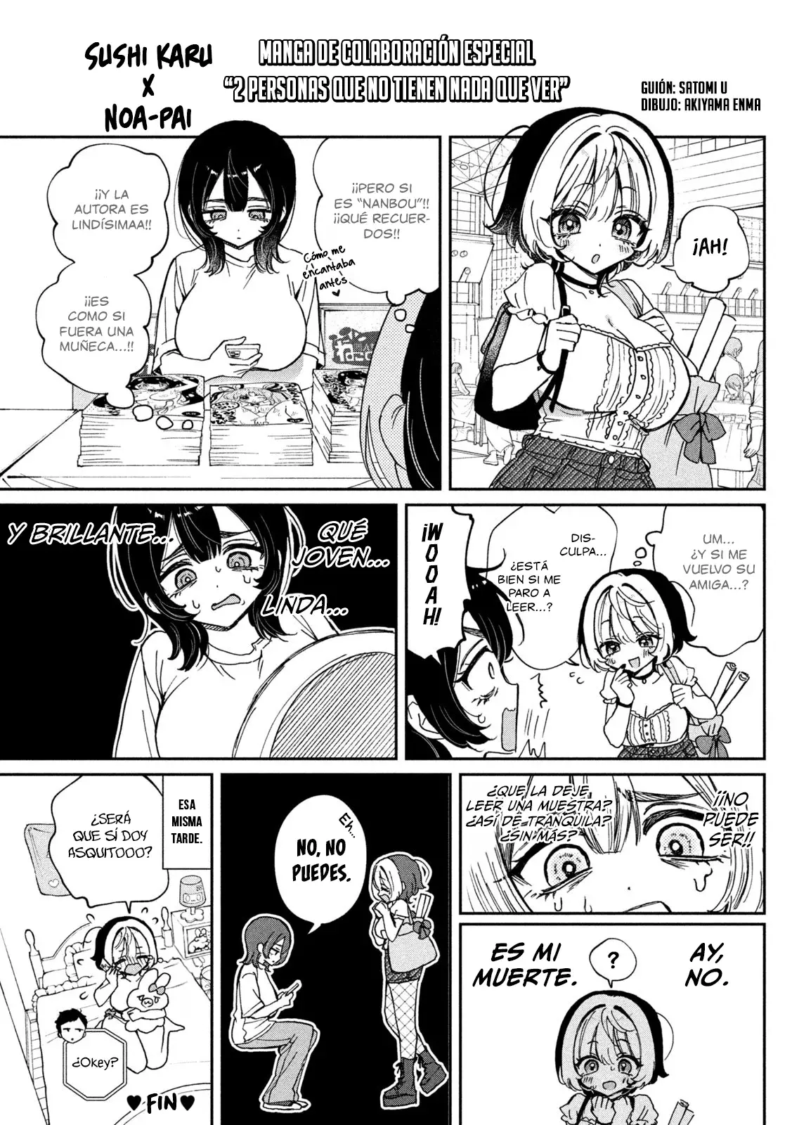 Heisei Haizanhei ⭐ Sumire-chan (Serialización) Capitulo 41.5: Extra Especial: 2 Personas que no tienen nada que ver página 3
