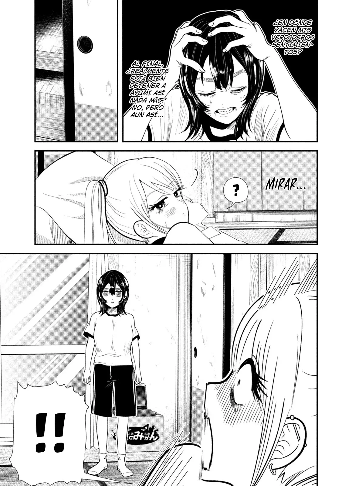 Heisei Haizanhei ⭐ Sumire-chan (Serialización) Capitulo 41: Mujer Soñadora página 10