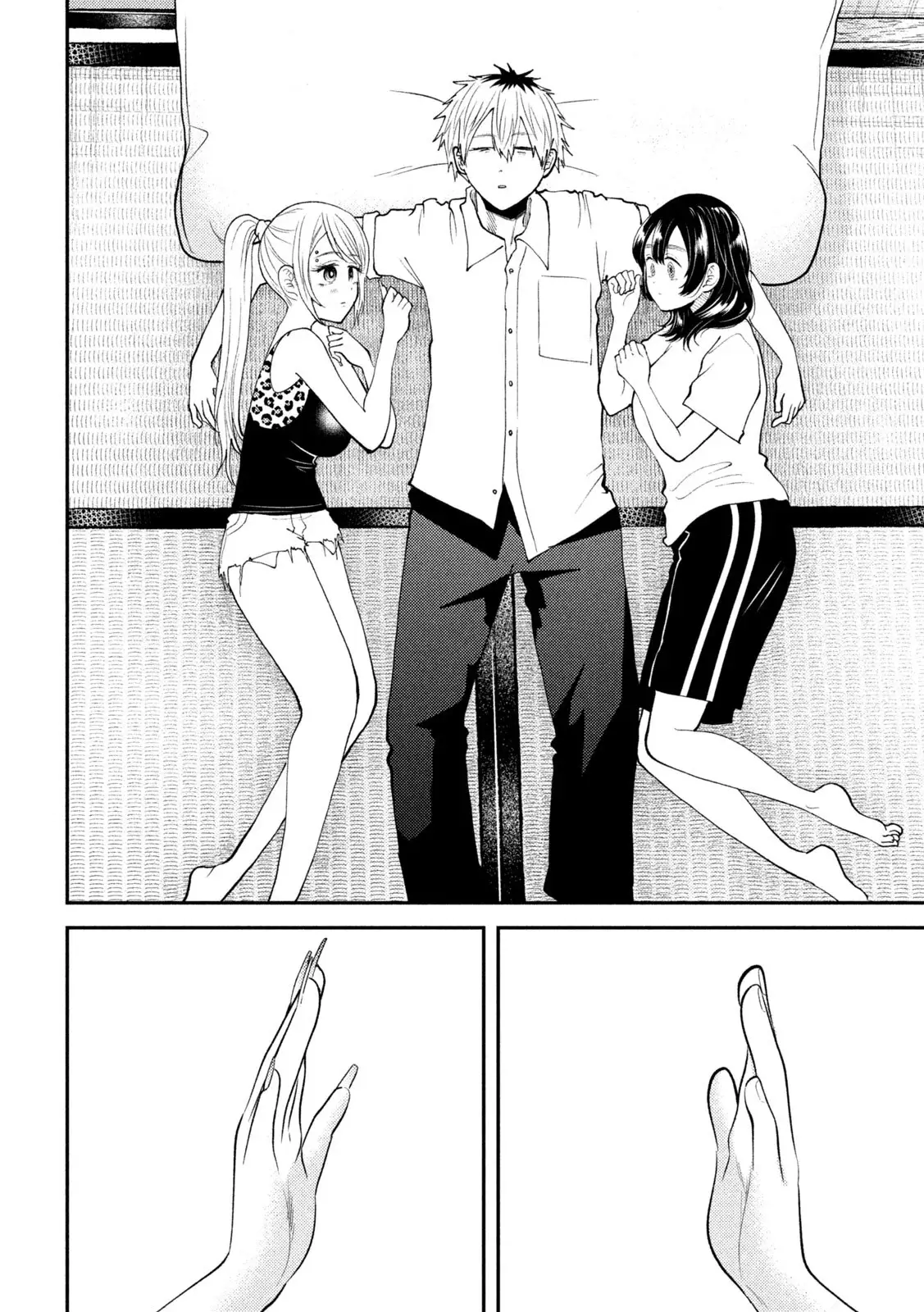 Heisei Haizanhei ⭐ Sumire-chan (Serialización) Capitulo 41: Mujer Soñadora página 13