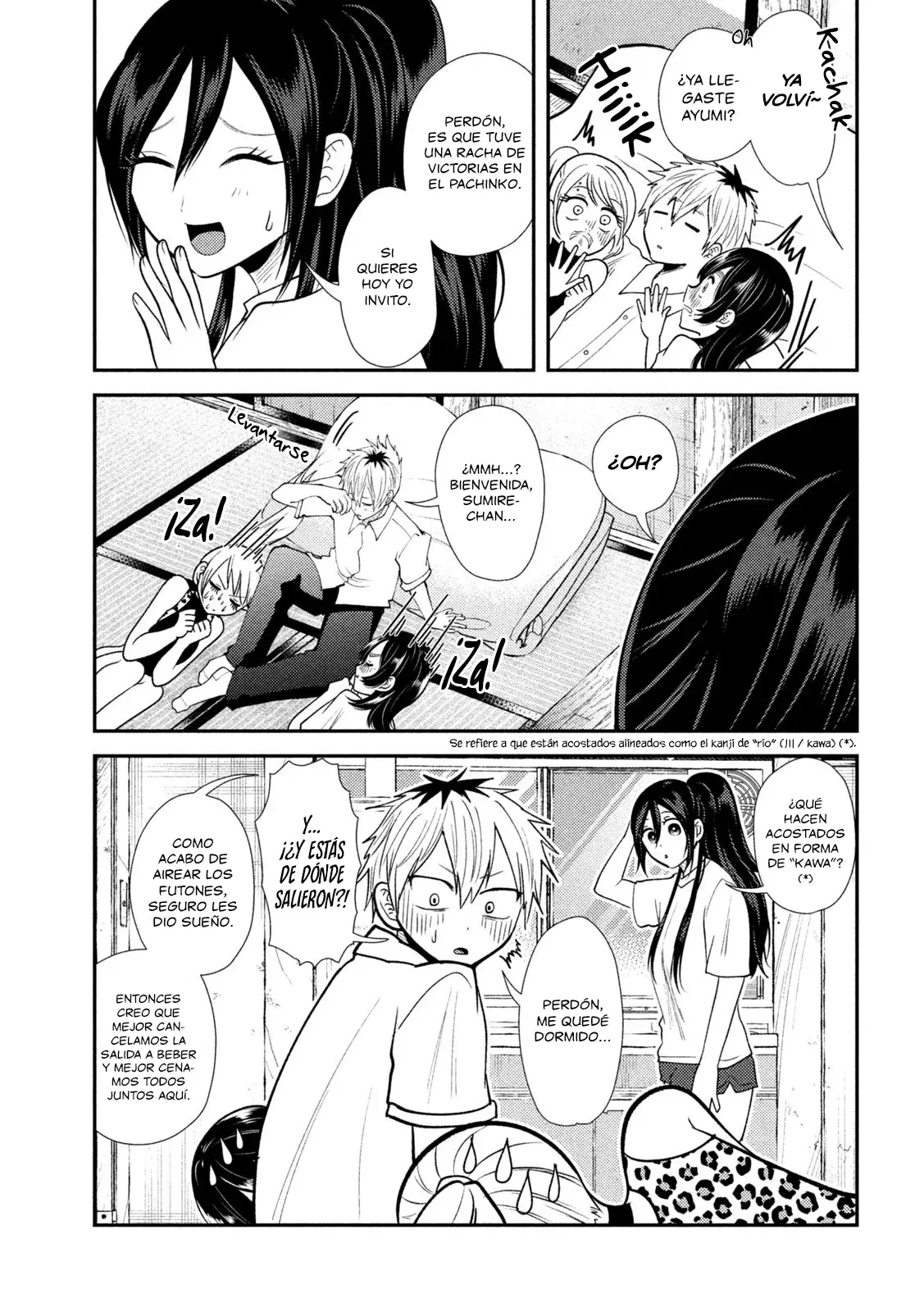 Heisei Haizanhei ⭐ Sumire-chan (Serialización) Capitulo 41: Mujer Soñadora página 16