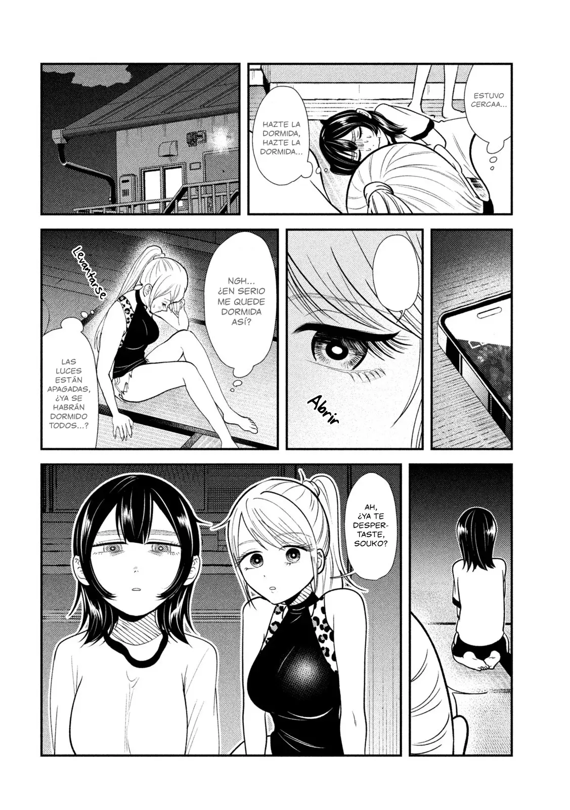 Heisei Haizanhei ⭐ Sumire-chan (Serialización) Capitulo 41: Mujer Soñadora página 17
