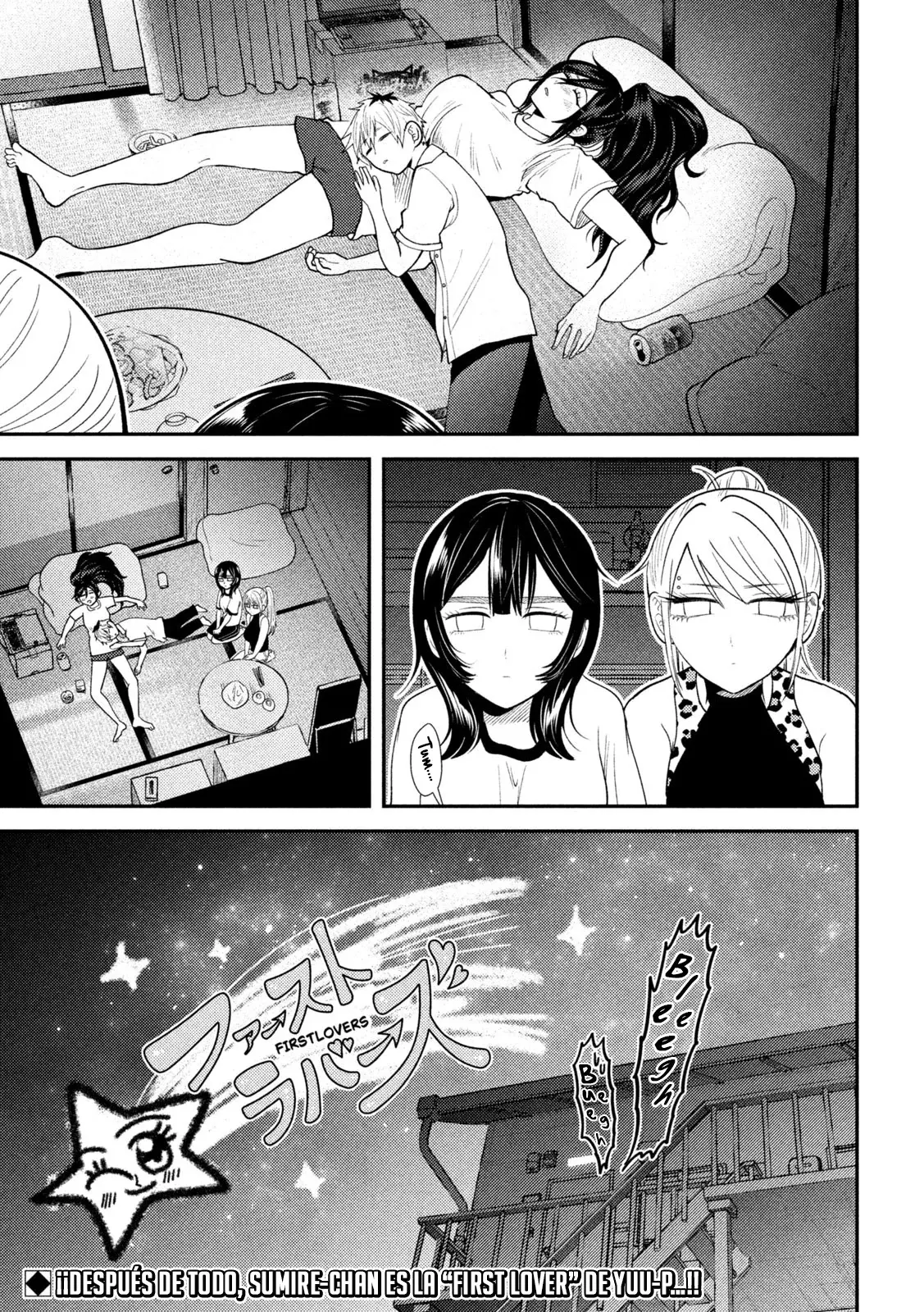 Heisei Haizanhei ⭐ Sumire-chan (Serialización) Capitulo 41: Mujer Soñadora página 18