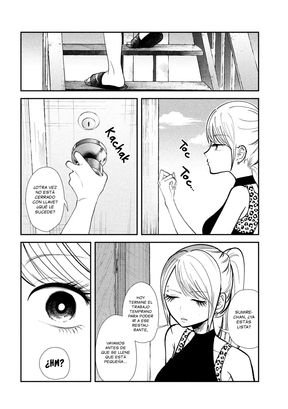 Heisei Haizanhei ⭐ Sumire-chan (Serialización) Capitulo 41: Mujer Soñadora página 3