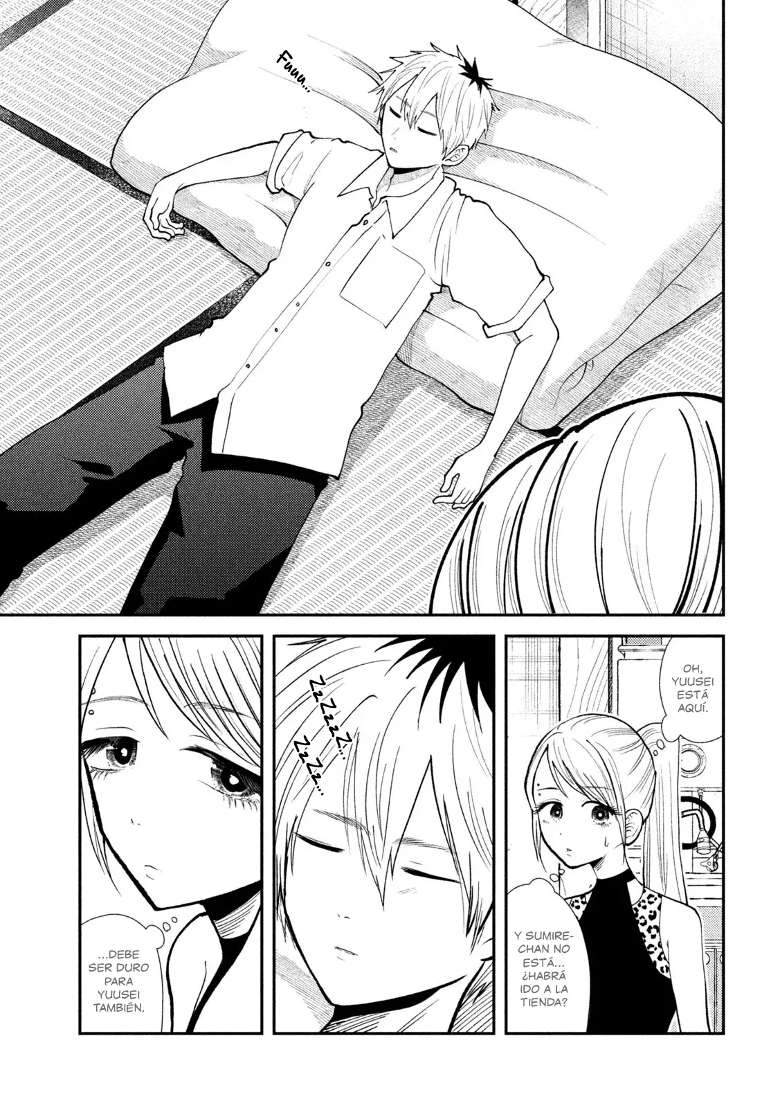 Heisei Haizanhei ⭐ Sumire-chan (Serialización) Capitulo 41: Mujer Soñadora página 4