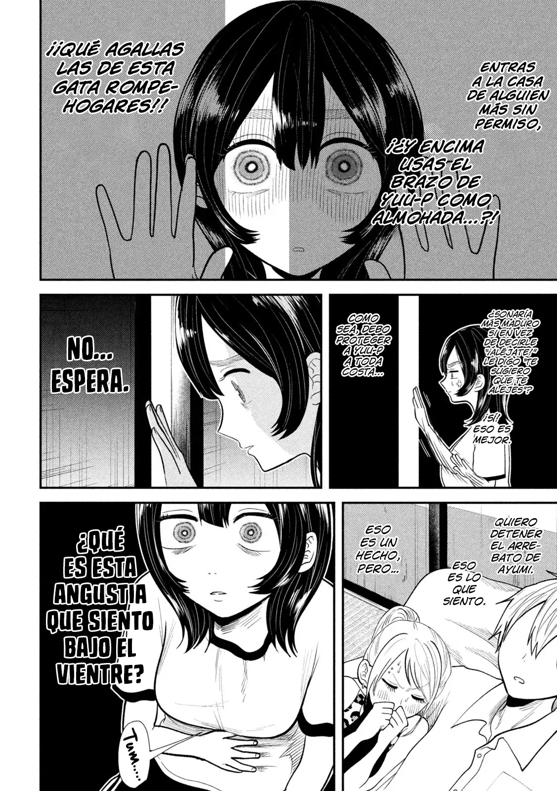 Heisei Haizanhei ⭐ Sumire-chan (Serialización) Capitulo 41: Mujer Soñadora página 9